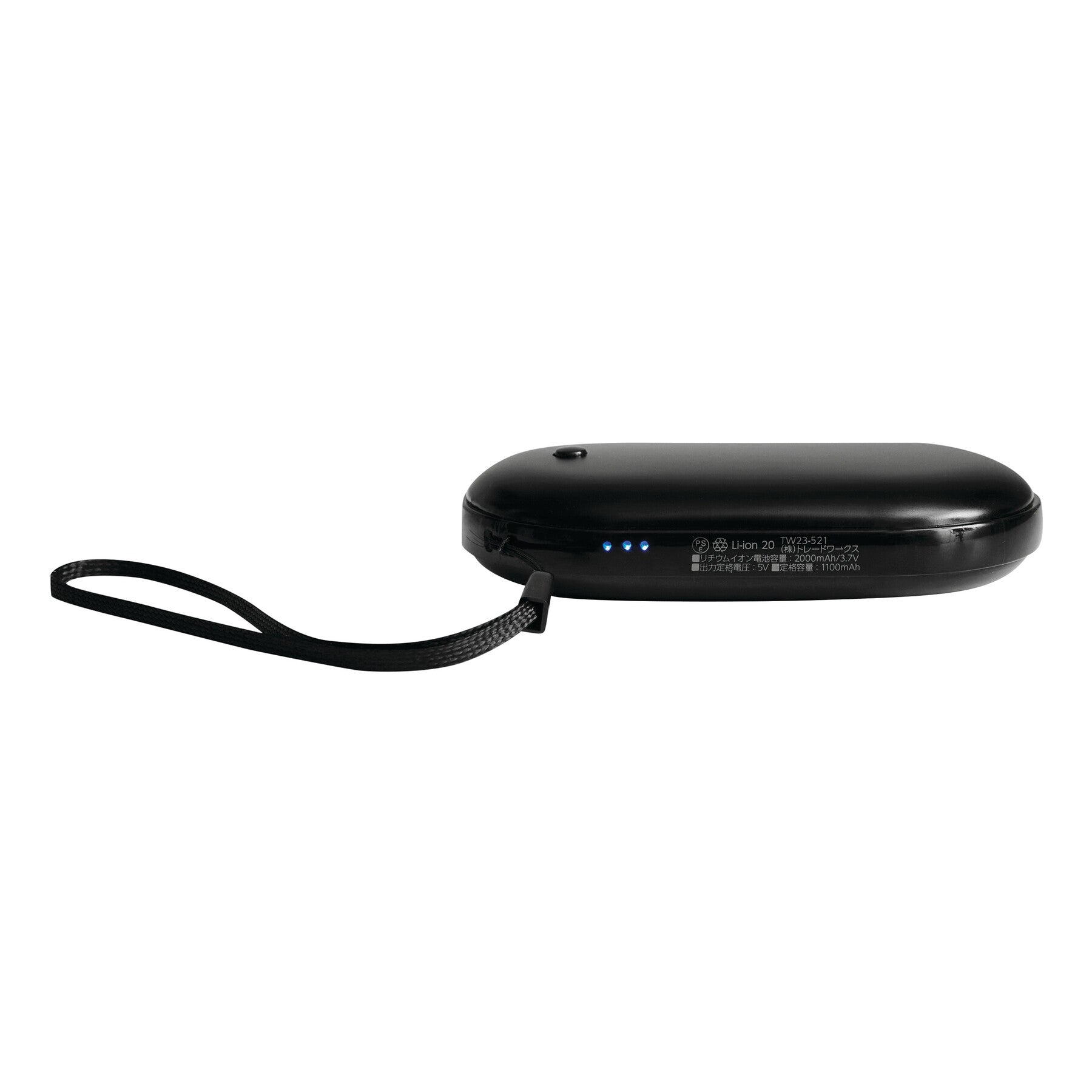 Powerbank & Handwärmer Heat Power – 4000 mAh, 3 Heizstufen, USB-C & USB-A, inkl. Box