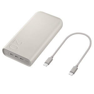Weisse Powerbank mit USB-C Ladekabel
