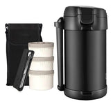 Schwarze Lunchbox mit schwarzem Tragebeutel, Besteckset und drei Vorratsdosen