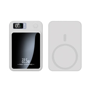 Weisse Wireless Powerbank mit digital Bildschirm für Akkuanzeige