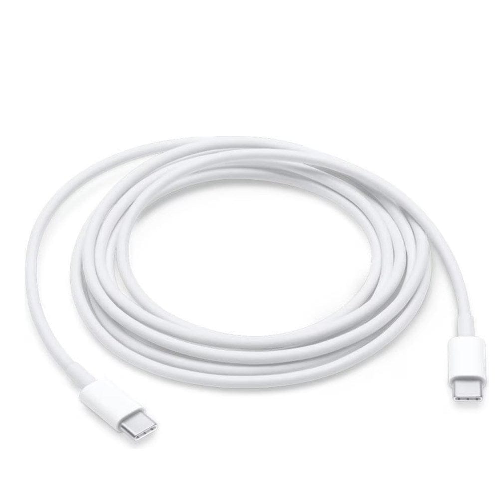 Weisses USB-C Kabel